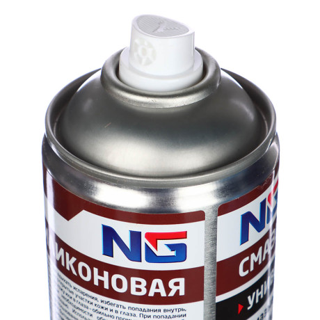 ЕРМАК / NG Смазка универсальная силиконовая 520 мл (аэрозоль)