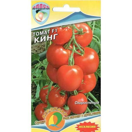 Семена Томат Кинг Наш сад