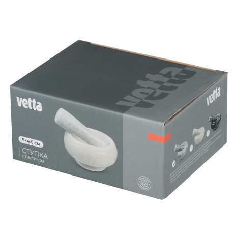 VETTA Ступка с пестиком, 9x4,5см, мрамор, 3 цвета