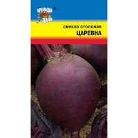 Свекла Царевна Урожай у дачи Ц
