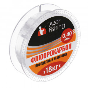 AZOR FISHING Материал поводковый, флюорокарбон 25м (0,25мм,0,30мм,0,40мм), 3 вида