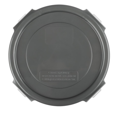 Контейнер герметичный для СВЧ с защелками, круглый, 0,35л, D-12см, H-6см, пластик