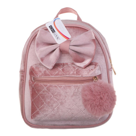 ЮL Рюкзак детский, полиэстер, ПВХ, 23х20х9см, цвет розовый, МП-12