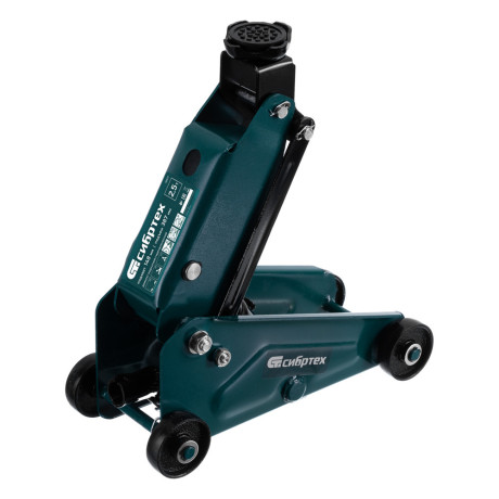 Домкрат гидравлический подкатной, 2,5 т, 148-387 мм, в пласт. кейсе Сибртех