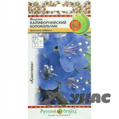 Фацелия Калифорнийский колокольчик НК Ц