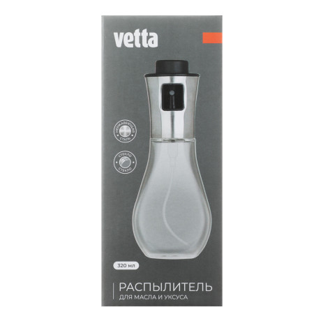 VETTA Распылитель для масла и уксуса, 17,5х7см, стекло, нерж.сталь