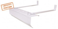 TDM Кронштейн для св-ков с отраж.(кососвет) 1250мм 1295х295х170 ЛПО СПО ДПО школа 1200 SQ0338-0211