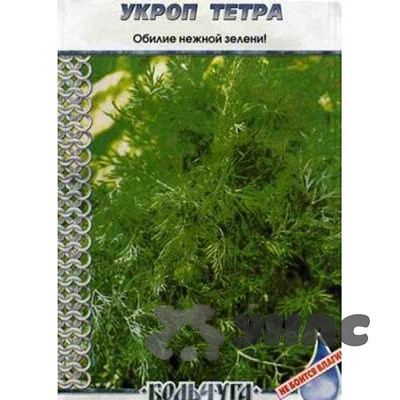 Укроп Тетра "Кольчуга" НК