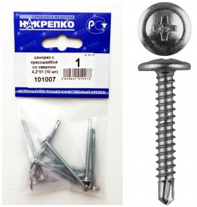 Саморез с прессшайбой со сверлом 4,2*51 (10 шт BL) НАКРЕПКО 101007
