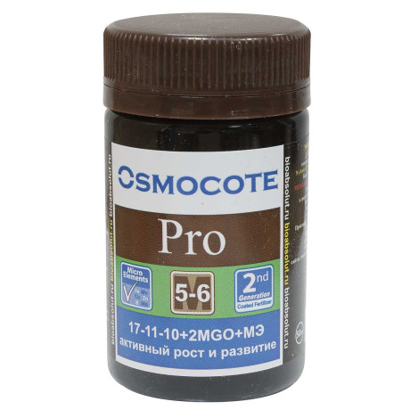 Осмокот 50 мл. PRO 5-6 мес. NPK 17-11-10+2MGO+МЭ