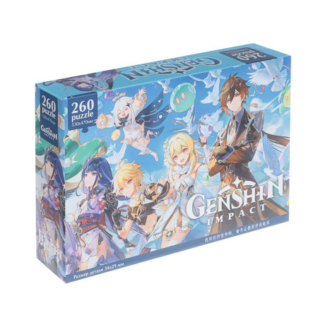 Геншин. Пазл. 260Эл, 23,5x4,4x15,7см