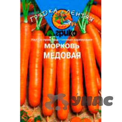 Морковь Медовая (ГЛ) Агрико