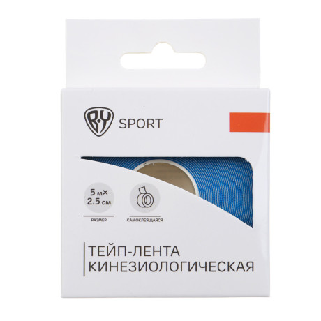 Тейп-лента кинезиологическая, самоклеящаяся тм BY SPORT, 5мх2,5см, хлопок, 6 цветов