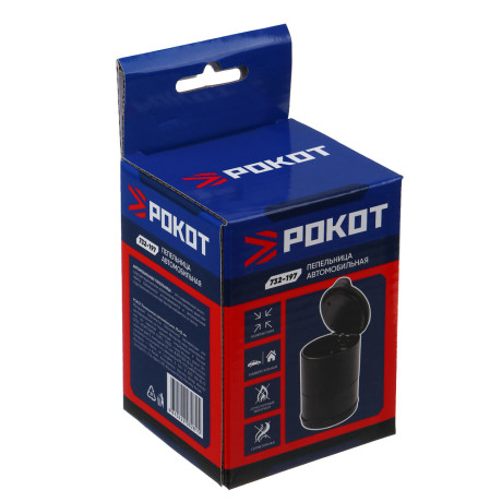 РОКОТ Пепельница автомобильная, 95х65 мм, пластмасса