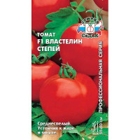Семена Томат Властелин Степей Седек