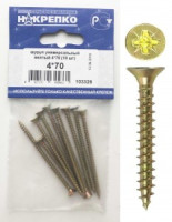 Шуруп универсальный желтый 4*70 (10 шт BL) (цена за уп) НАКРЕПКО 103326