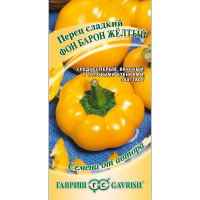 Перец Фон Барон желтый Гавриш Ц