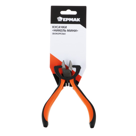 ЕРМАК Кусачки "Никель МИНИ" (бокорезы)