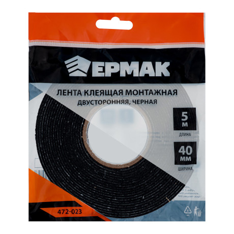 ЕРМАК Лента клеящая монтажная 2-х сторонняя, для АВТО, 40мм x 5м черная
