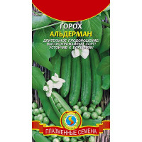 Горох Альдерман Плазма Ц