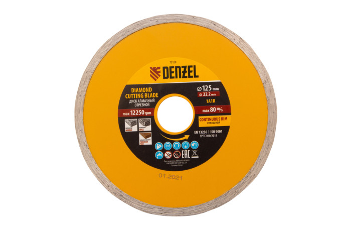 Диск алмазный, отрезной сплошной, 125 х 22.2 мм, мокрая резка Denzel