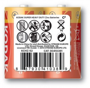 Э/п Kodak R14/343  2S