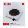LEBEN Плитка электрическая одноконфорочная 1000Вт нагр. эл. диск d15,5см