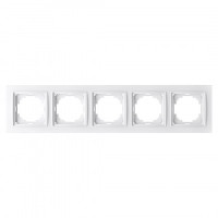 Nilson рамка 5 мест. THOR, белый 27110095