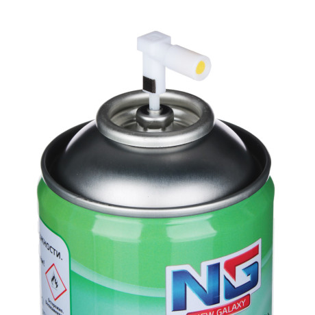 NEW GALAXY Освежитель воздуха Автоматик 250мл, аромат леса