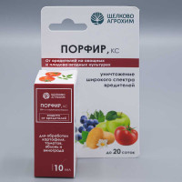 Порфир 10мл (от вредителей) х50