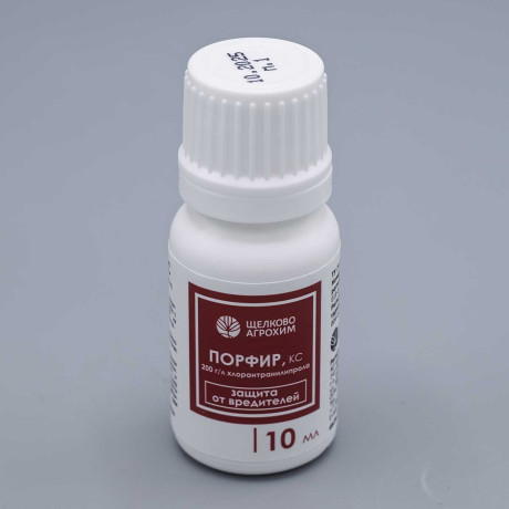 Порфир 10мл (от вредителей) х50