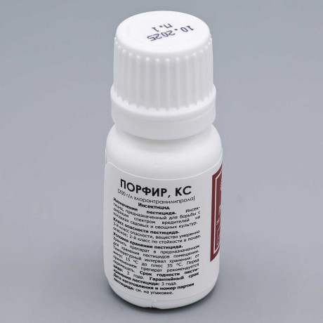 Порфир 10мл (от вредителей) х50
