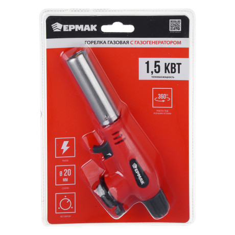 Горелка газ. с газогенератором тм ЕРМАК, пьезорозжиг, цанг. захват, шир. сопло, 16,5х6х4см
