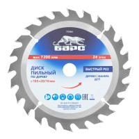 Пильный диск по дереву 185 x 20/16 мм, 24 твердосплавных зуба Барс
