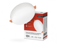 ASD/InHome св-к встр. св/д даунлайт безрамочн. RLP-FL 18W(1260lm) 6500К 6K d120(50-110) кругбел IP20