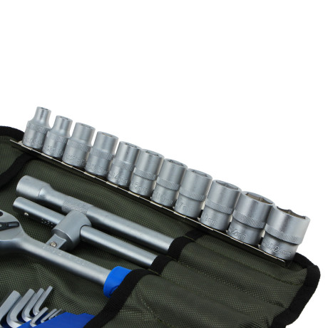 РОКОТ Набор профессионального инструмента 44 предметов