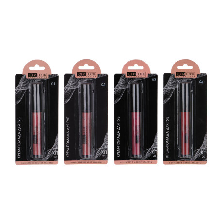 ЮНИLOOK Крем-помада для губ, 4мл, 4 тона, ПГ-20