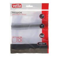 VETTA Мешок для стирки белья, цилиндр, на замке, мелкая сетка d20x25см