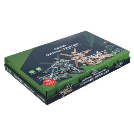 ИГРОЛЕНД Вертолет - трансформер 2 в 1, инерция, удар, ABS, 17х6х15 см, 2 дизайна