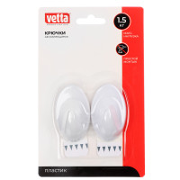 VETTA Крючки самоклеящиеся, 2шт, SR, пластик, 1,5кг, 55х32х25мм, овальные, 1808