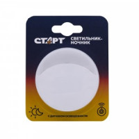 СТАРТ ночник Круг1 1LED 0.45W 3000K пластик, 220V