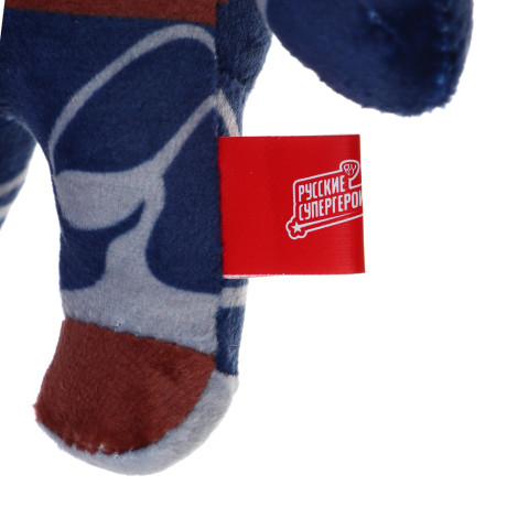 BY Русские Супергерои Игрушка-брелок Ермак, полиэстер, металл, 16 см