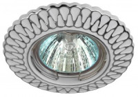 ЭРА св-к штампованный MR16, 12V/220V, 50W белый/хром ST4 CH/WH/1 (аналог 696008) 0057