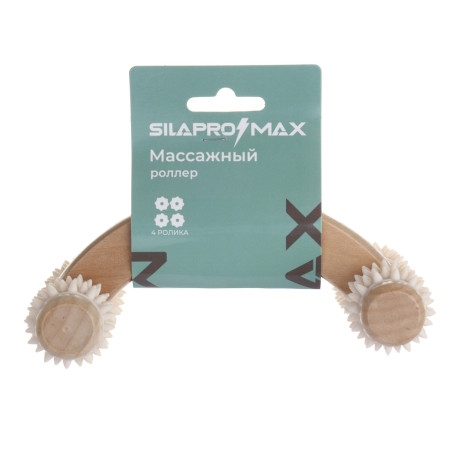 SILAPRO Max Массажный роллер, 16.5х6х9см, дерево, PVC