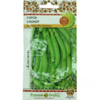 Горох Пионер 8г НК Ц