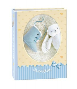 Фотоальбом IA-100PP 328 детский термосварка 100 фото 10x15 Image Art 50105