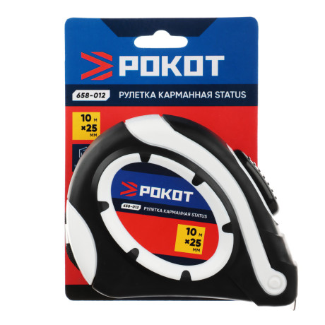 РОКОТ Рулетка "СТАТУС", 10м х 25мм, автостоп, одинарный зацеп, корпус ABS