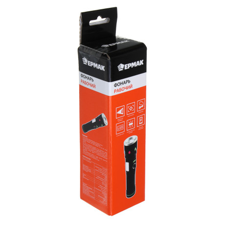ЕРМАК Фонарь рабочий, LED, 4 режима, фокусировка, металл, съемн.аккум., 143х33 мм,функция Power-bank