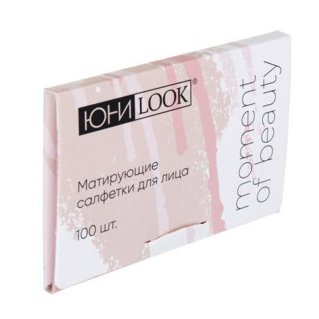 Матирующие салфетки 100шт тм ЮНИLOOK , 9х6см, ВЗ24-57