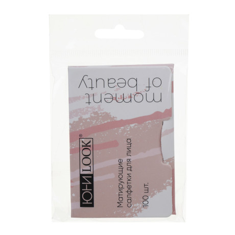 Матирующие салфетки 100шт тм ЮНИLOOK , 9х6см, ВЗ24-57